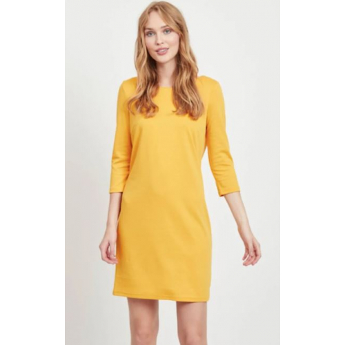 Желтое платье