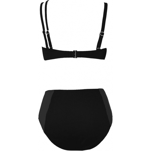 Купальник, состоящий из двух частей