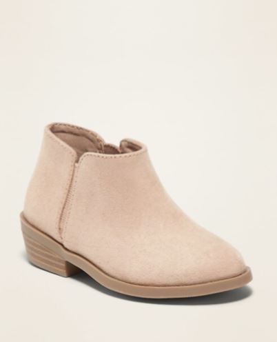 Бежевые ботиночки