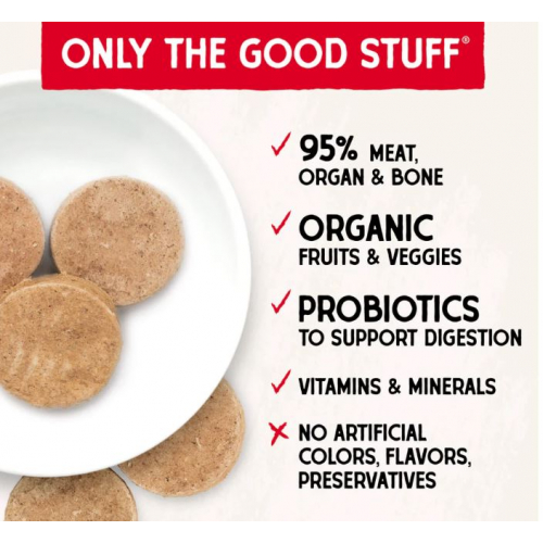 Аппетитные замороженные сушеные куриные котлеты — натуральный корм для кошек, 397г