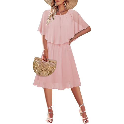 Элегантное платье с оборками и шифоновым накидом для вечеринок и торжеств