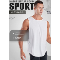 Майка мужская, спортивная, для фитнеса, без рукавов