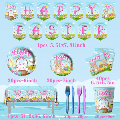 Комплект праздничной посуды для Пасхи с изображением зайцев и яиц