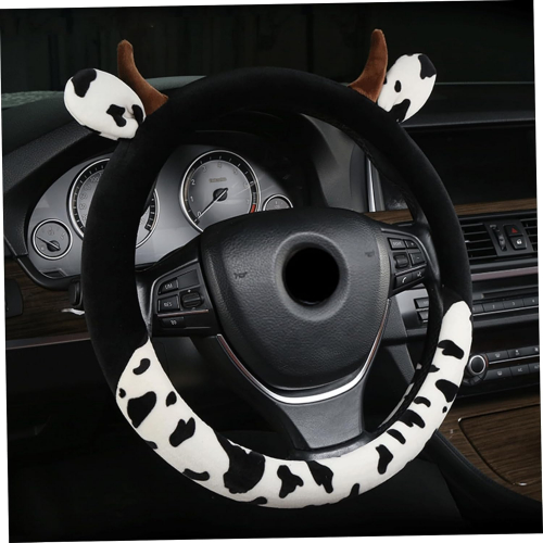 Чехол на руль