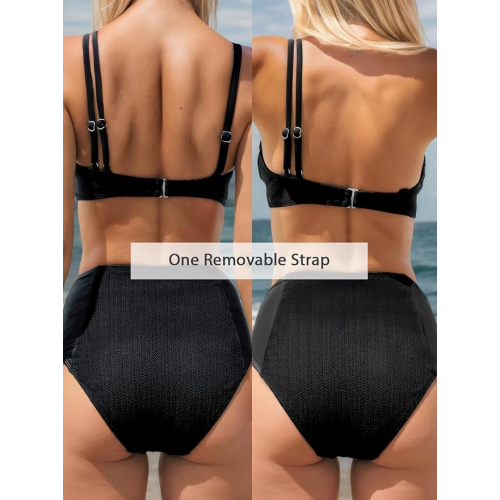 Купальник, состоящий из двух частей