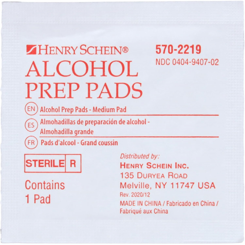 Спиртовые салфетки