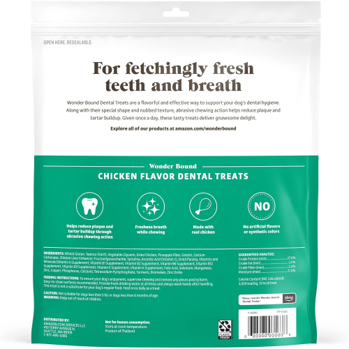 Натуральные зубные лакомства для собак с куриным вкусом, 1шт