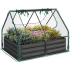 Гальванизированная садовая грядка с съемным тепличным покрытием, 270 литров