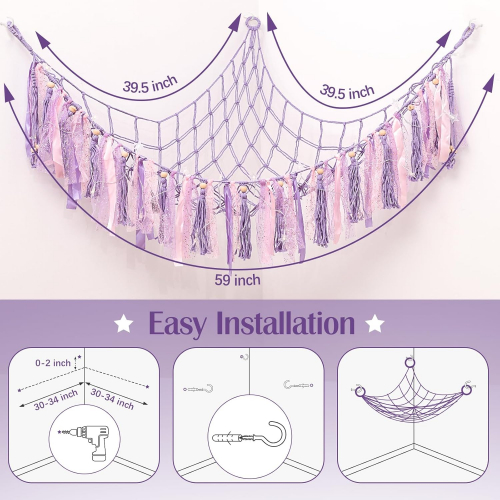 Сетчатый гамак для игрушек  — органайзер