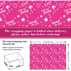 Упаковочная бумага, вечеринка