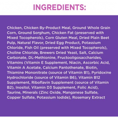 Здоровое сухое питание для котят с курицей, 3,18кг