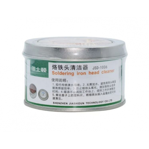 Нетоксичный электрический паяльник для очистителя головки, помогает уменьшить накопление оксидов Multi Touch и комплексный очиститель
