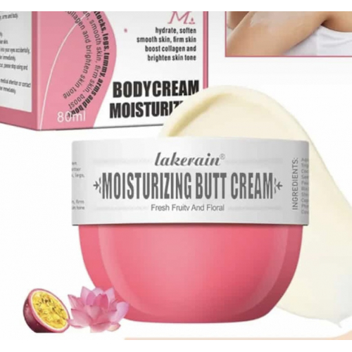 Увлажняющий крем для тела