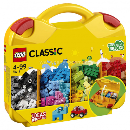 Lego Classic 10713 Конструктор "Чемоданчик для творчества и конструирования" (213)