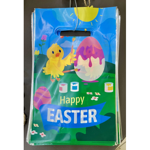 Праздничные пакеты "Счастливой пасхи", 1шт