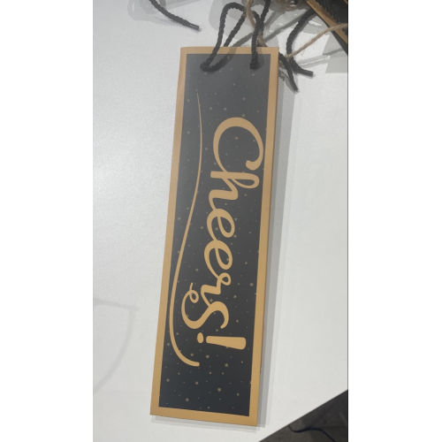 Бумажный пакет (ваше здоровье)