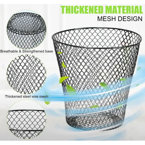 Черная корзина
