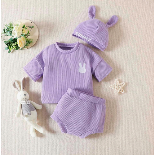 Модная и комфортная детская одежда для малышей  