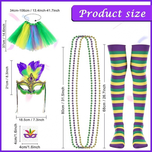 Набор аксессуаров для костюма Марди Гра