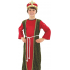 детский костюм мудреца