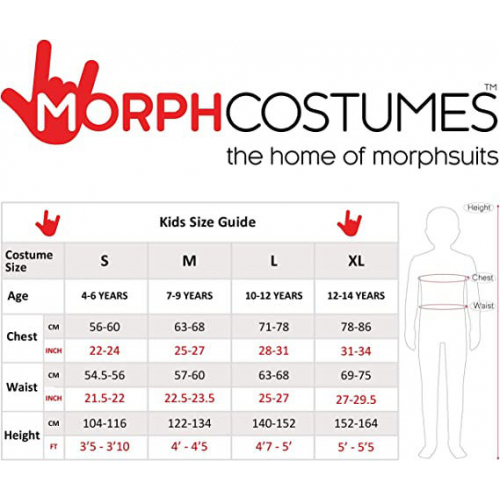 детский костюм мудреца