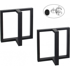 Ножки для мебели MBQQ