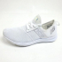 New balance fuelcore nergize белый