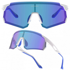 Lasiyanor легкие поляризованные спортивные солнцезащитные очки с защитой UV400