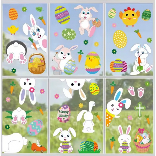 Набор пасхальных наклеек