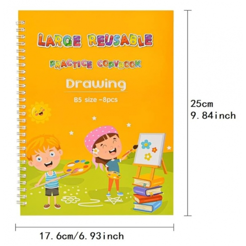 Тетрадь по цифрам, на английском