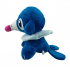 Мягкая игрушка Покемон Спилсион (20 см)