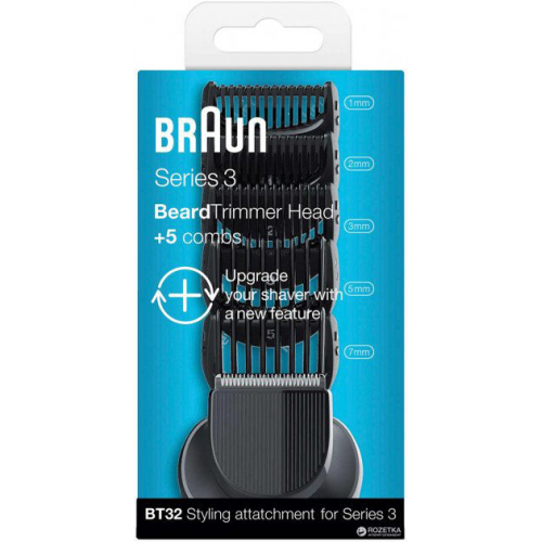 Насадки braun для стайлинга bt32
