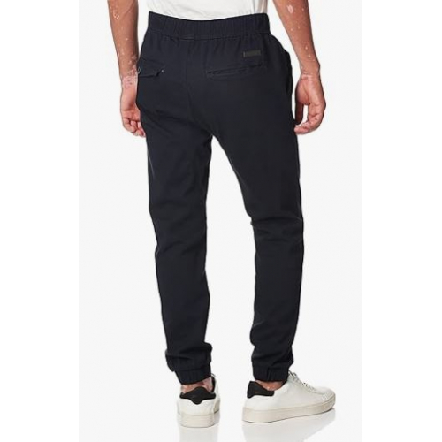 Southpole Мужские джоггеры из эластичного твила — стиль и комфорт на каждый день