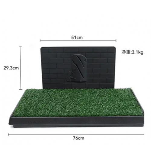 GoGreen Mat – Многоразовый туалетный коврик с эффектом травы