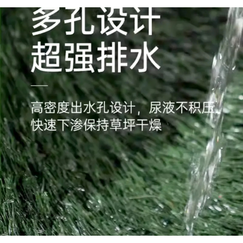 GoGreen Mat – Многоразовый туалетный коврик с эффектом травы