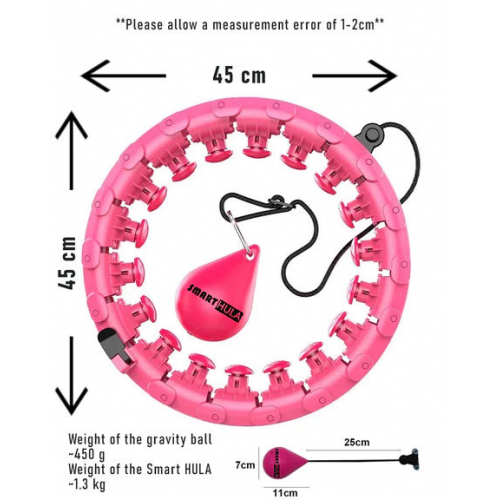 Smart Hula Hoop — профессиональный утяжеленный обруч