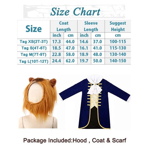 Очаровательный костюм принца YuDanne