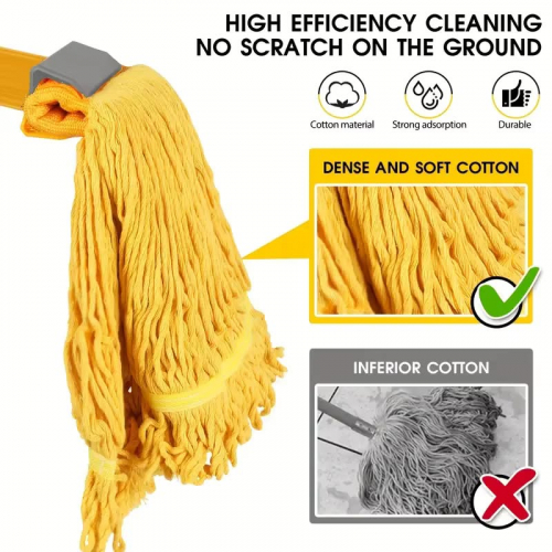 Швабра для влажной уборки