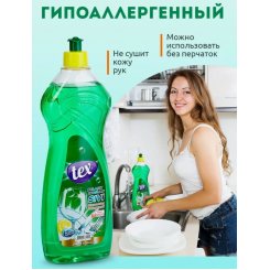 TEX Моющее средство для посуды, 750ml
