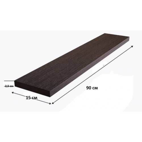 Полка парящая 