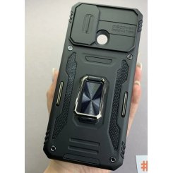 Чехол для Motorola Moto G Pure и Moto G Power (2022), черный