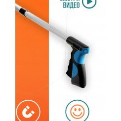 Захват для предметов