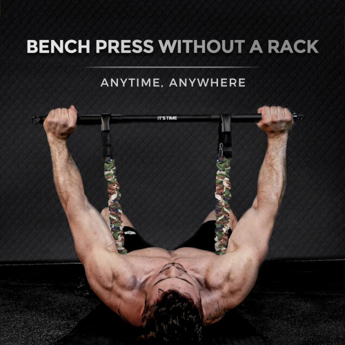 Регулируемый эспандер для жима лежа с перекладиной INNSTAR