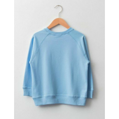 Свитшот с начесом утепленный, синий