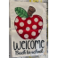 Двойное полотенце "welcome"