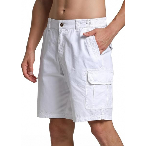 Мужские белые шорты