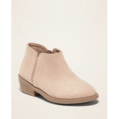 Бежевые ботиночки