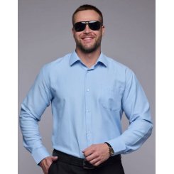 Рубашка с длинным рукавом классическая