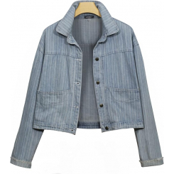 Классическая укороченная джинсовая куртка