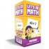 Математические игры для детей